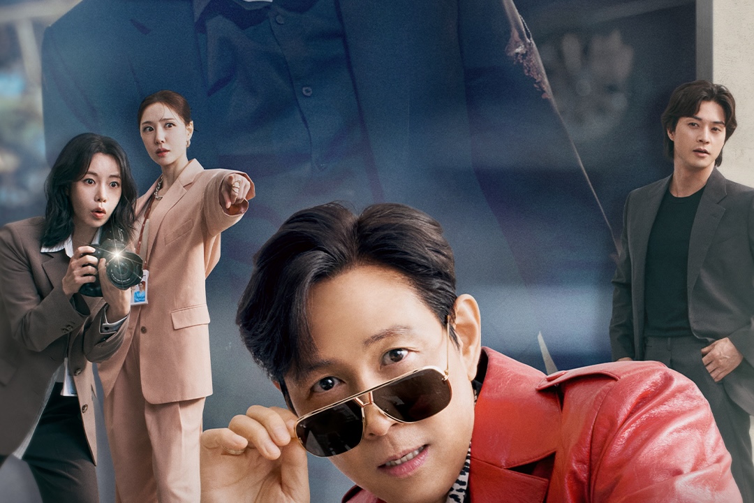 Drama Korea Nice To Not Meet You