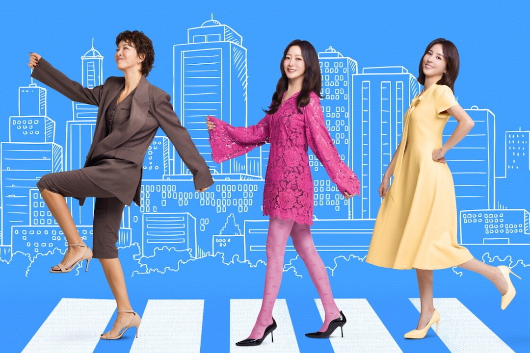 drama Korea No Next is