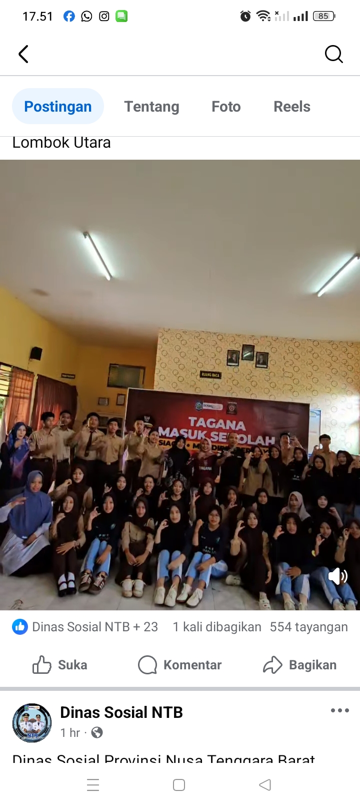 TMS digelar Dinas Sosial NTB agar lingkungan sekolah memahami tindakan penyelamatan saat terjadi bencana.