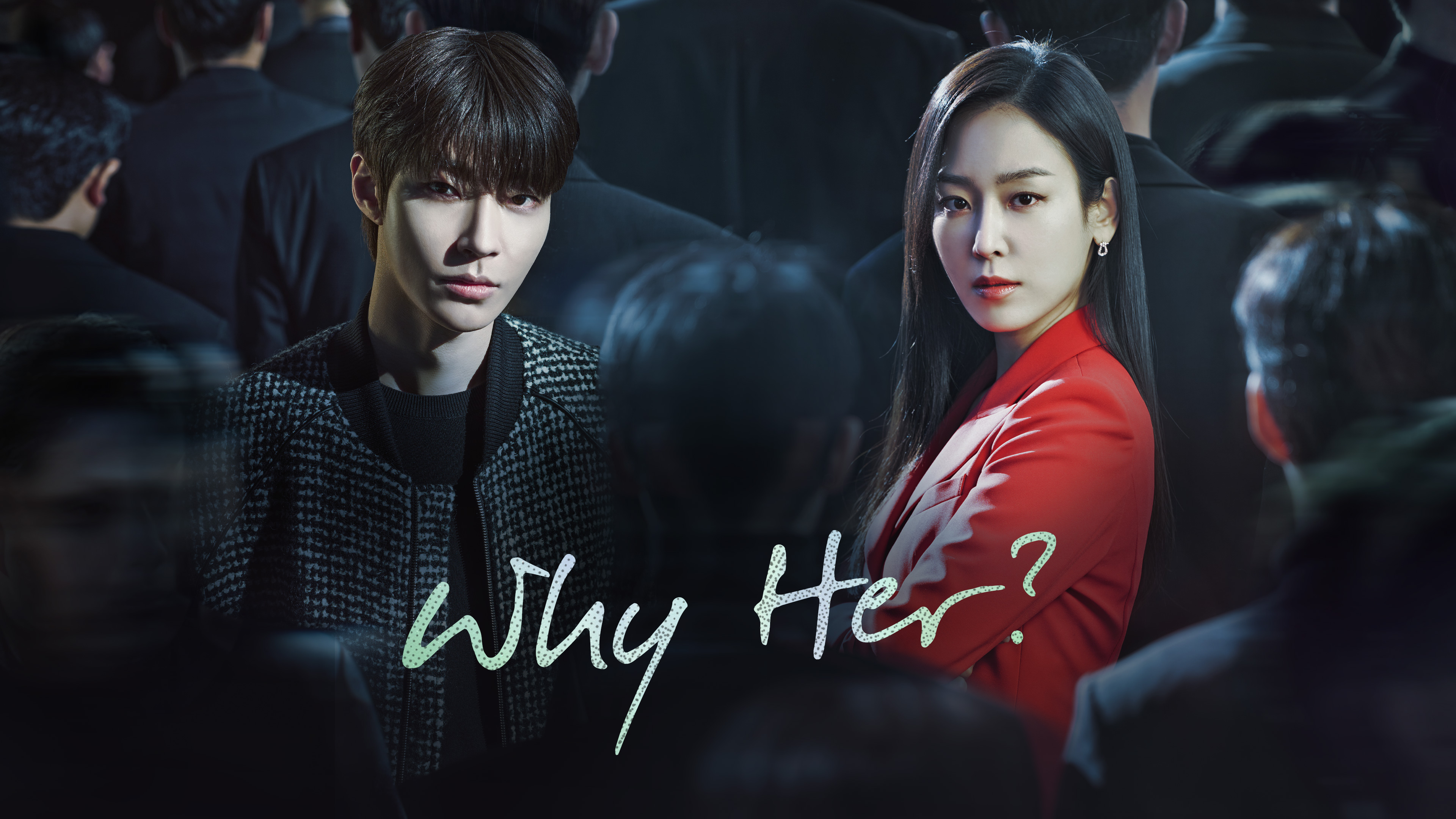 Why Her?