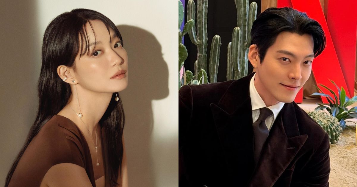 10 tahun pacaran, Kim Woo Bin dan Shin Min Ah umumkan rencana menikah