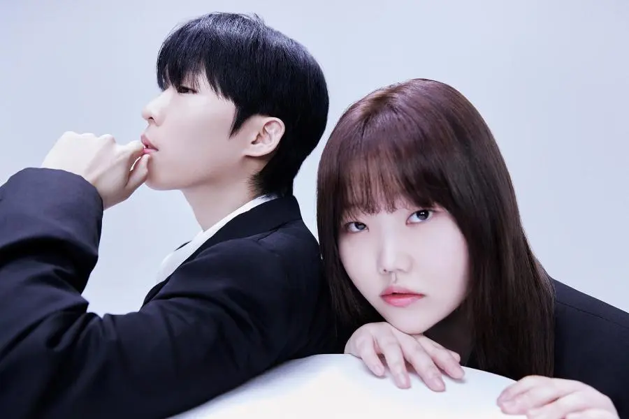 AKMU