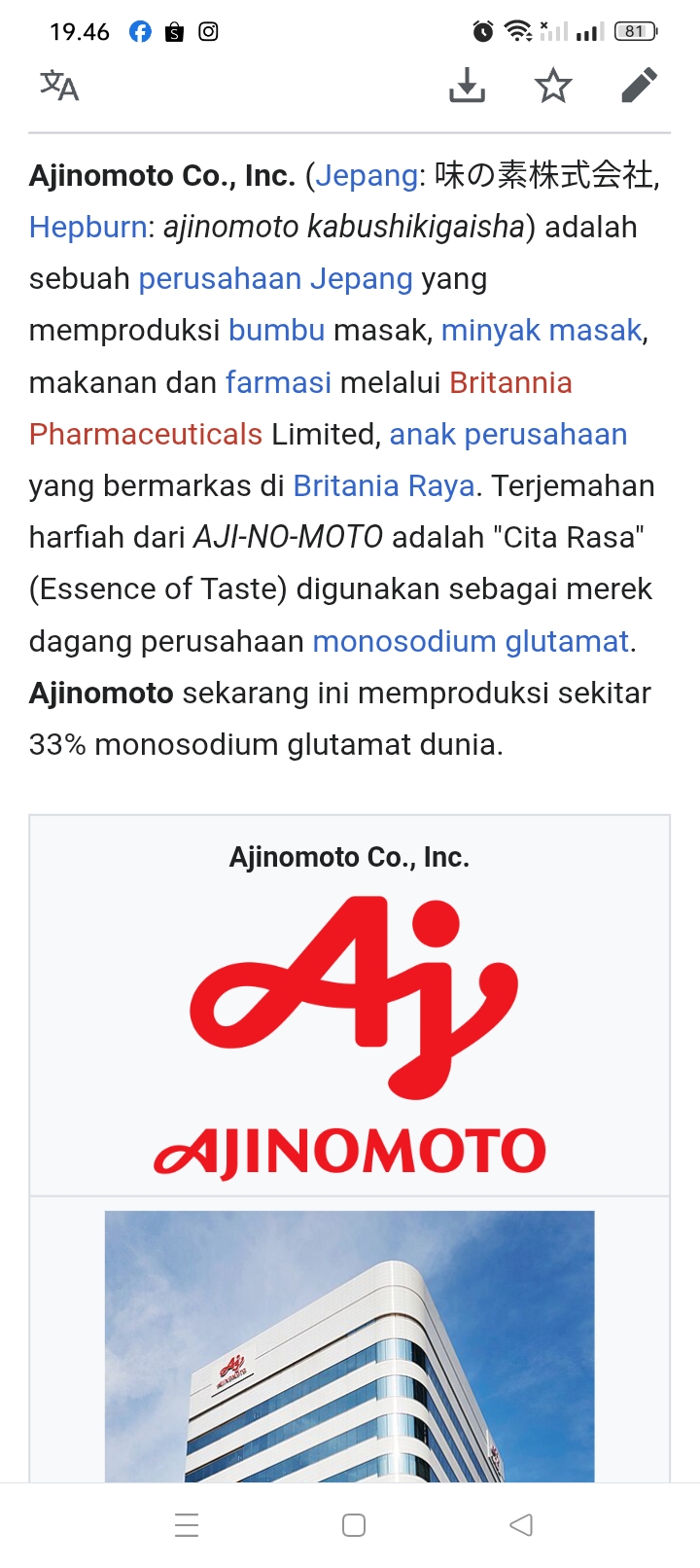 Ajinomoto membuka rekrutmen untuk lima posisi berbeda yang tersebar di kantor pusat Jakarta, pabrik Karawang, hingga cabang Jakarta.