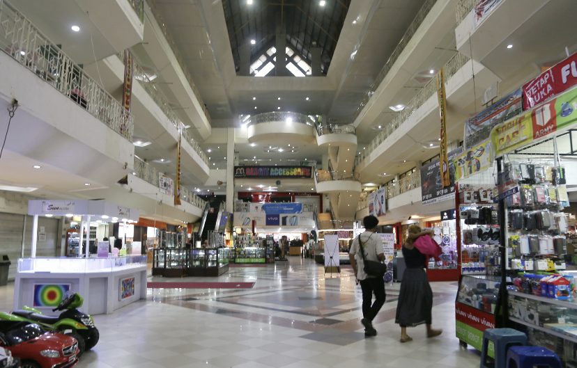 Mataram Mall
