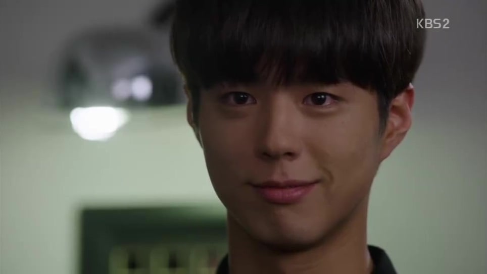 Park Bo Gum