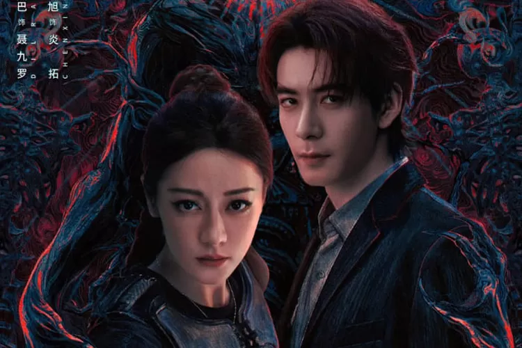 Love on the Turquoise Land dibintangi Dilraba Dilmurat dan Chen Xingxu