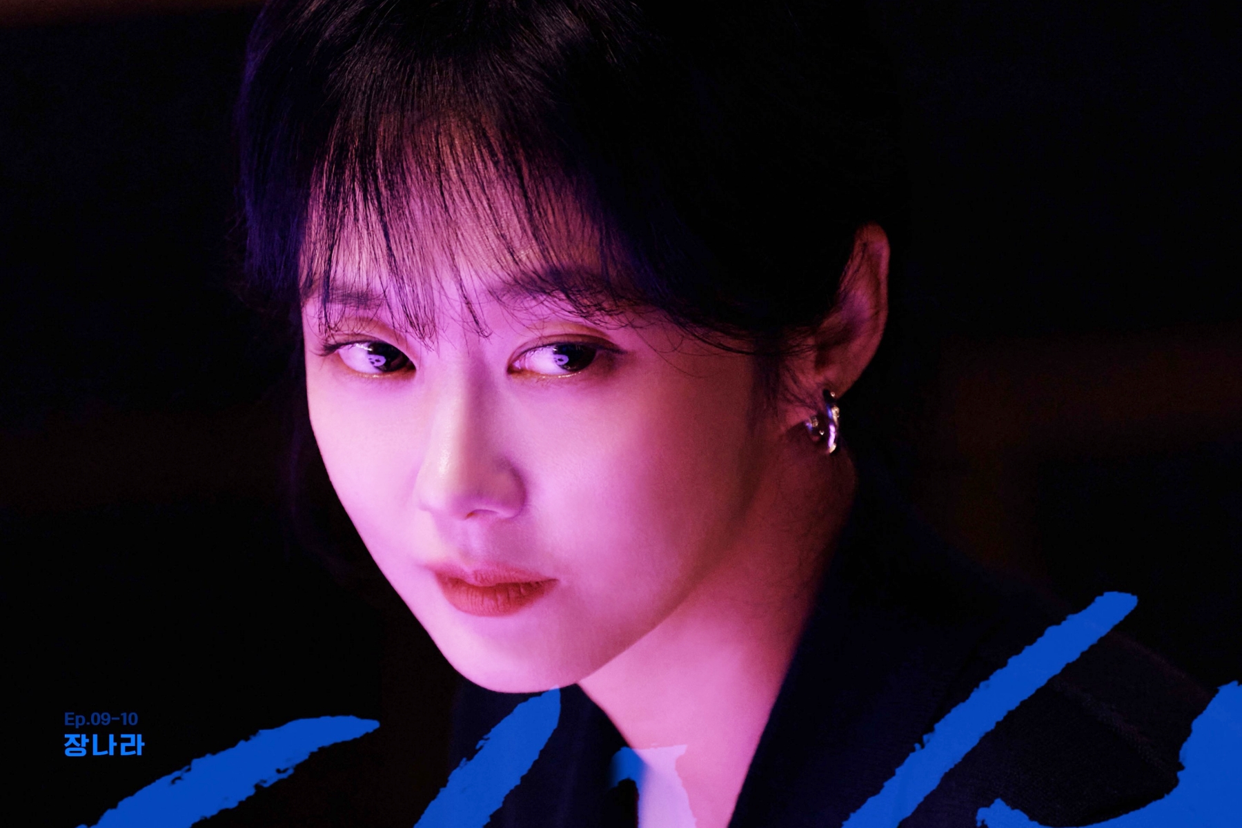 Jang Nara di Taxi Driver 3