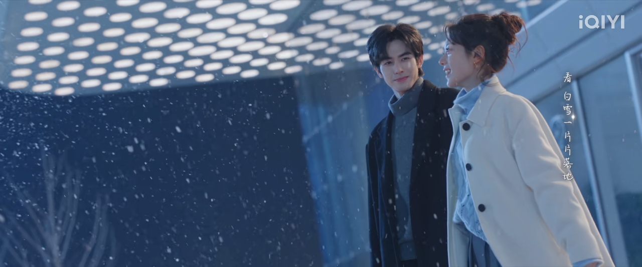 Tangkapan layar drama China Shine on Me
