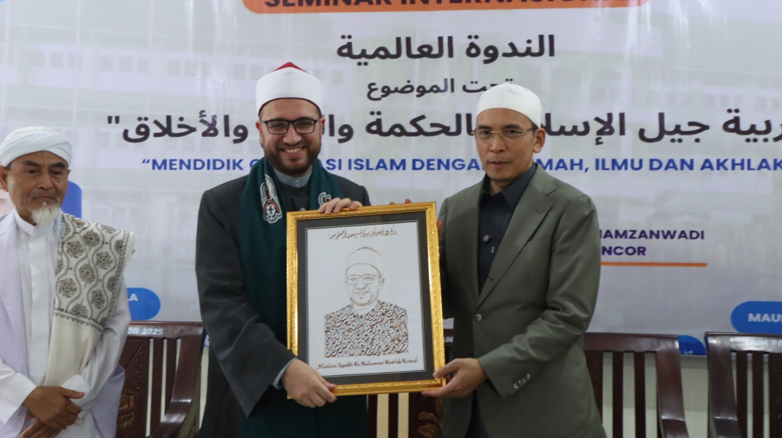 Rektor IAIH Pancor TGB Muhammad Zainuddin Abdul Majdi