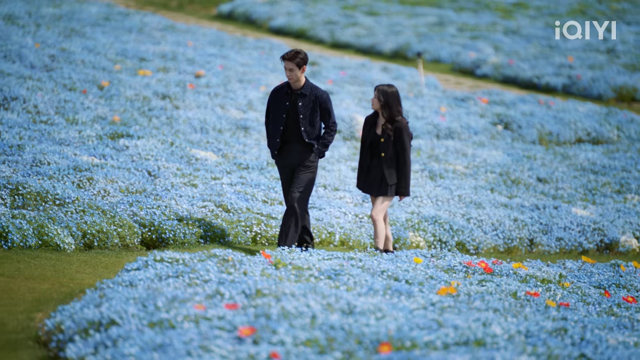 Tangkapan layar drama Love Between Lines