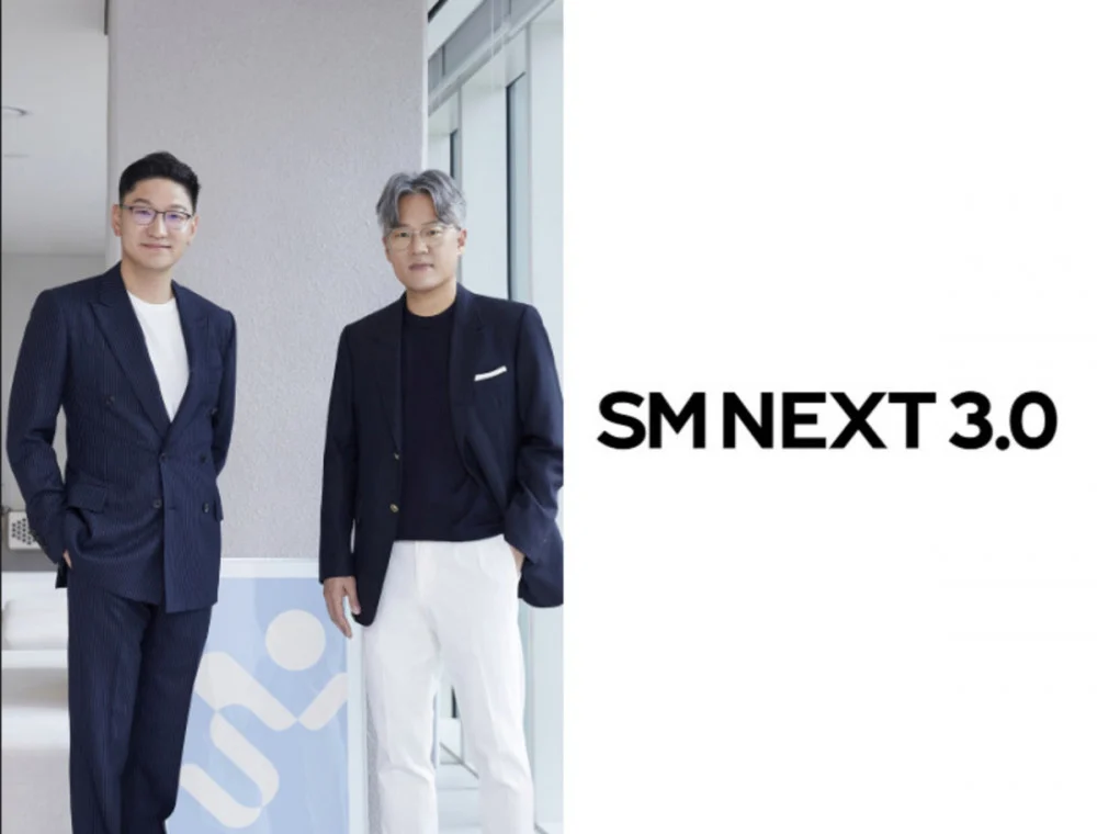 Era baru dimulai, sm entertainment umumkan strategi &lsquo;next 3.0&rsquo; dan debut boy group baru tahun 2026