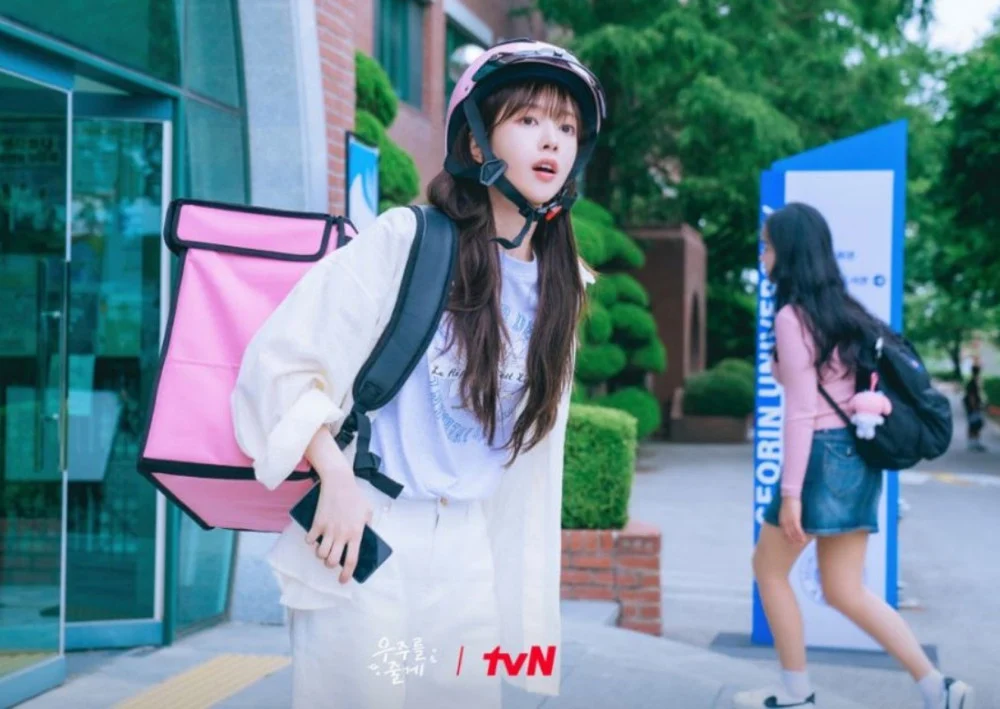 Aktris roh jeong eui di drama korea our universe.