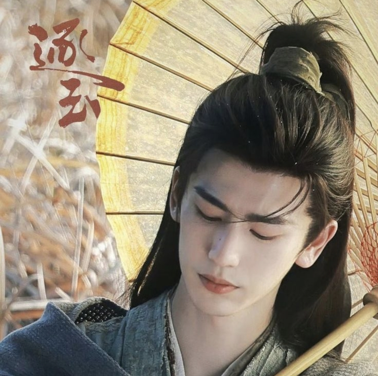Zhang Ling He dalam proses syuting drama terbaru The Road to Glory