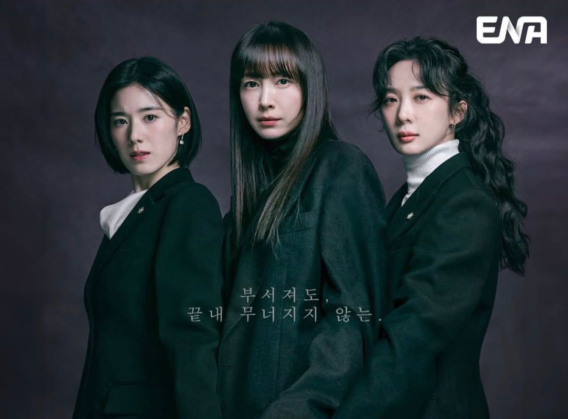 Sinopsis drama korea terbaru berjudul honour, menguak masa lalu di balik jubah hukum
