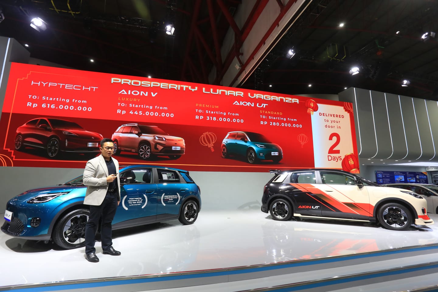 IIMS 2026 Jadi Momentum GAC Indonesia Perluas Akses Kepemilikan AION UT Mulai 280 Juta Rupiah dengan Proses Serah Terima dalam 2 Hari