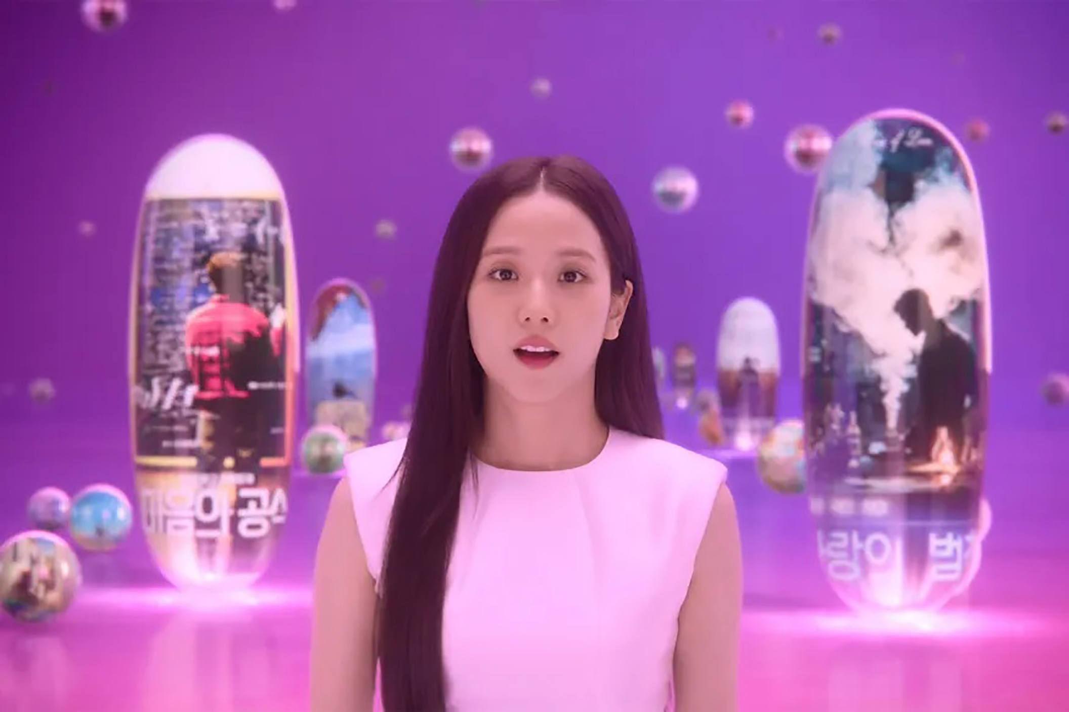 Jisoo BLACKPINK. (Netflix)
