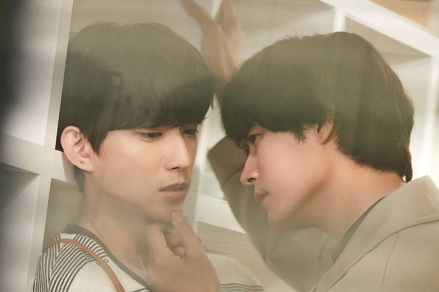 Unintentional Love Story