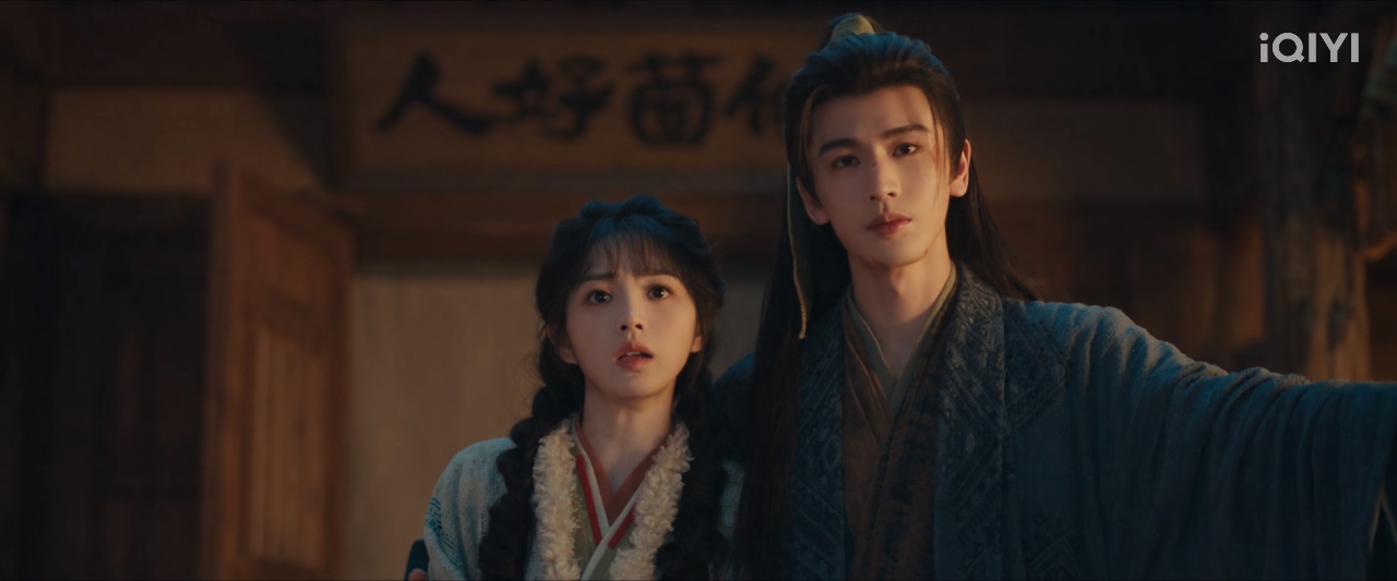 Tangkapan layar drama China Pursuit of Jade