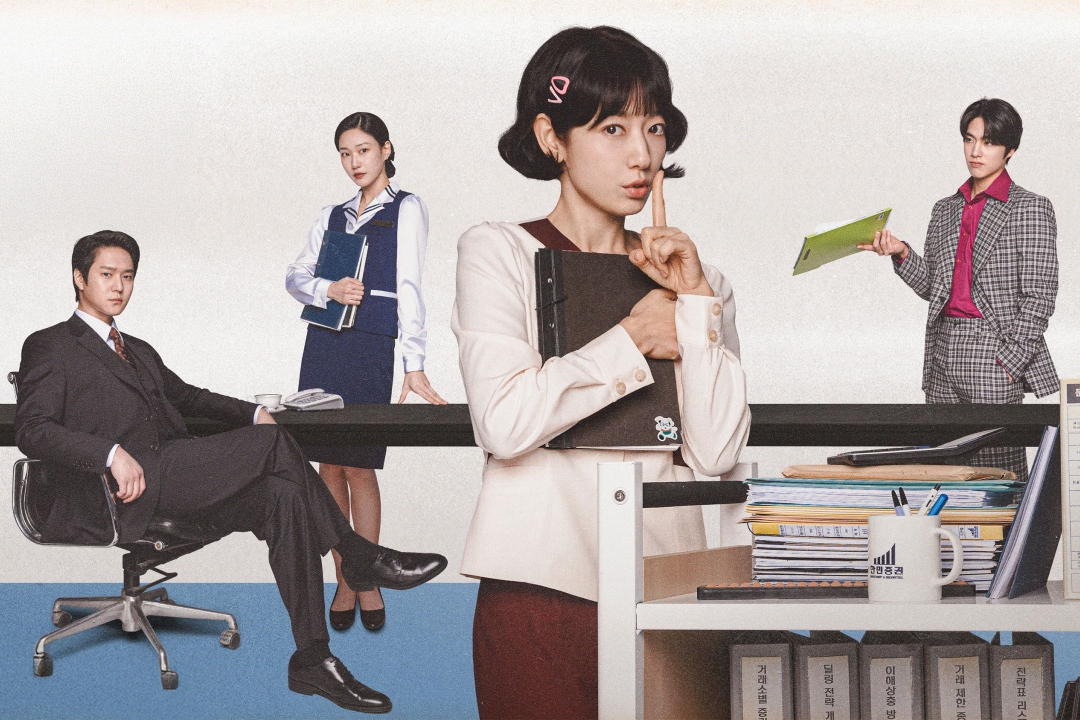 Mrs Hong Undercover