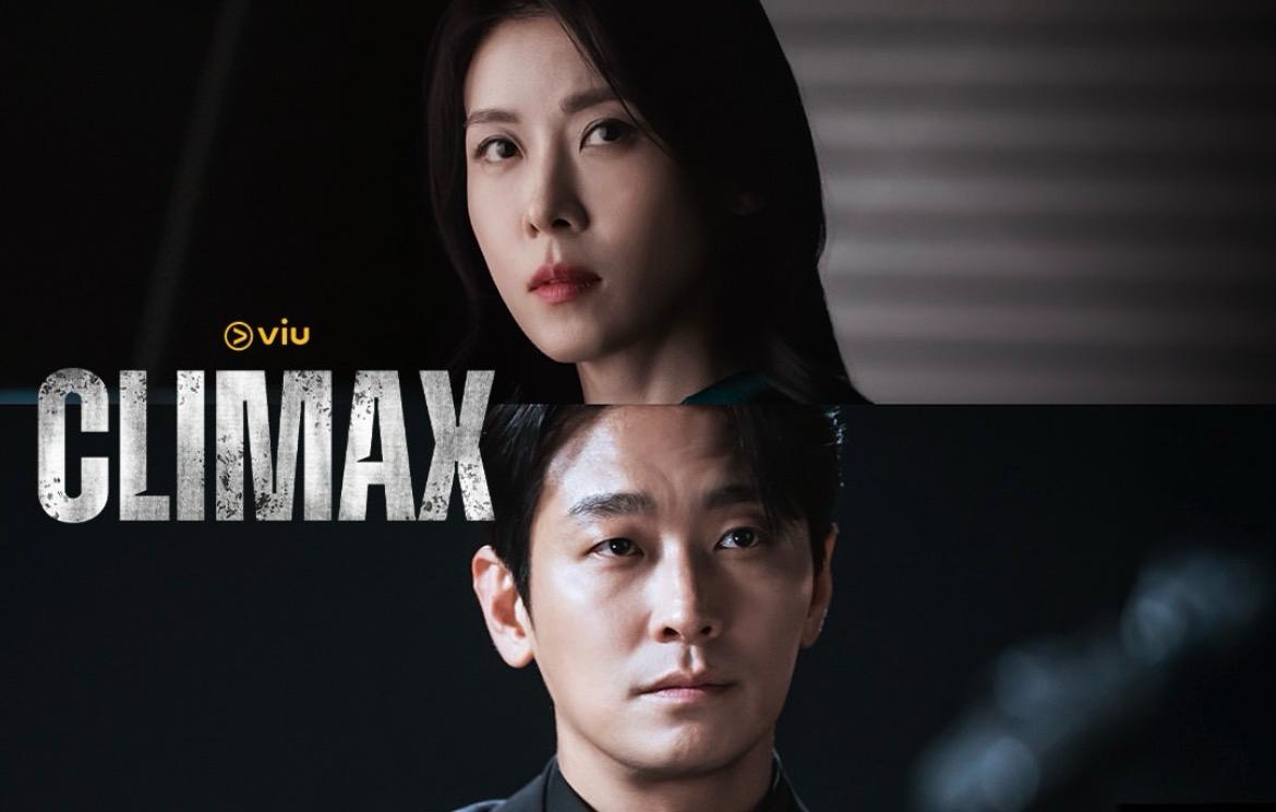 Climax, Drakor terbaru Ha Ji Won &amp; Ju Ji Hoon siap cetak sejarah baru.