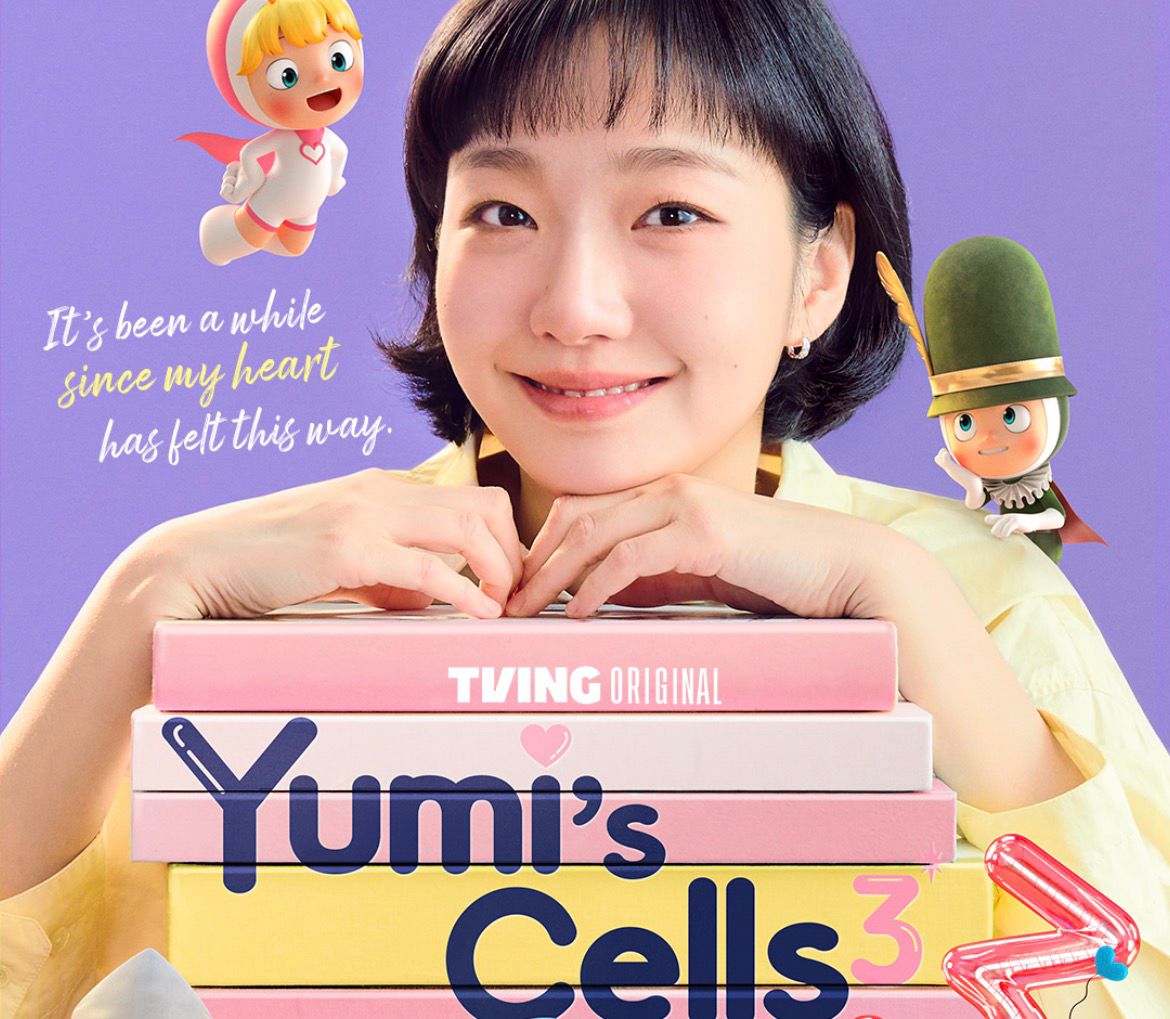 Poster resmi drama Korea Yumi's Cells 3