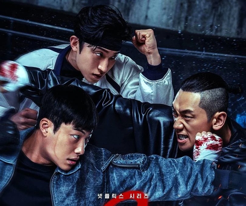 Poster resmi drakor Bloodhounds 2 yang tayang di Netflix 3 April mendatang.