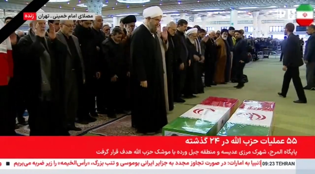Prosesi salat Jenazah Jubir IRGC.