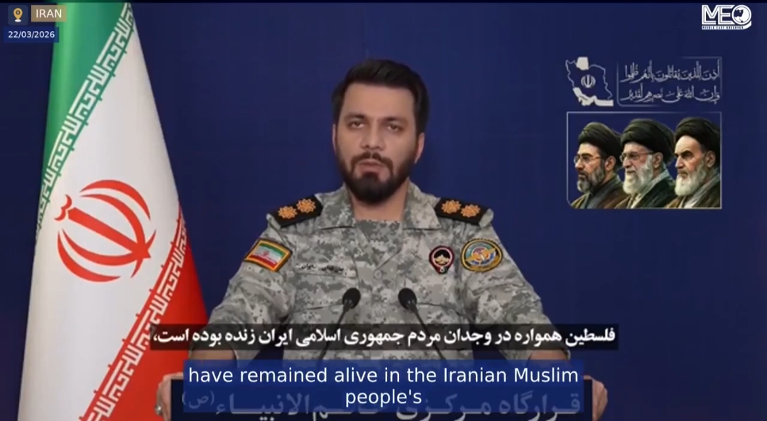 Juru bicara militer Iran menyampaikan pesan solidaritas untuk Palestina, menegaskan dukungan penuh di tengah konflik yang terus memanas.