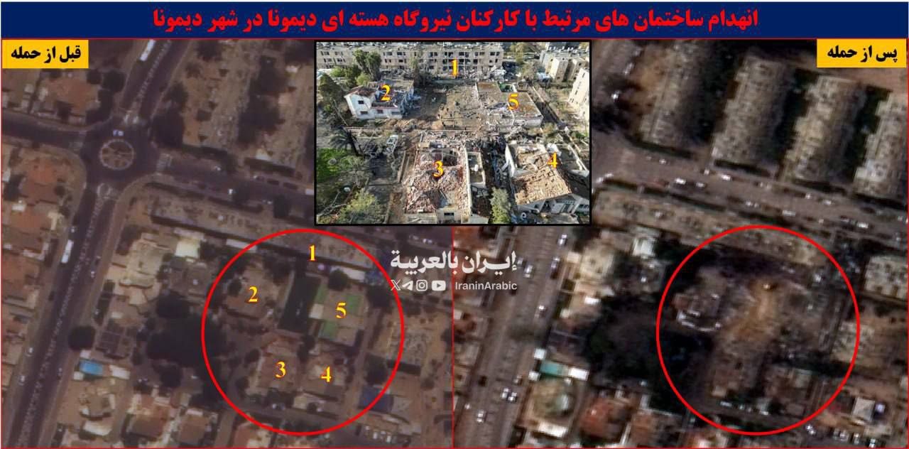 Citra satelit kerusakan akibat rudal Iran di Tel Aviv hingga Dimona