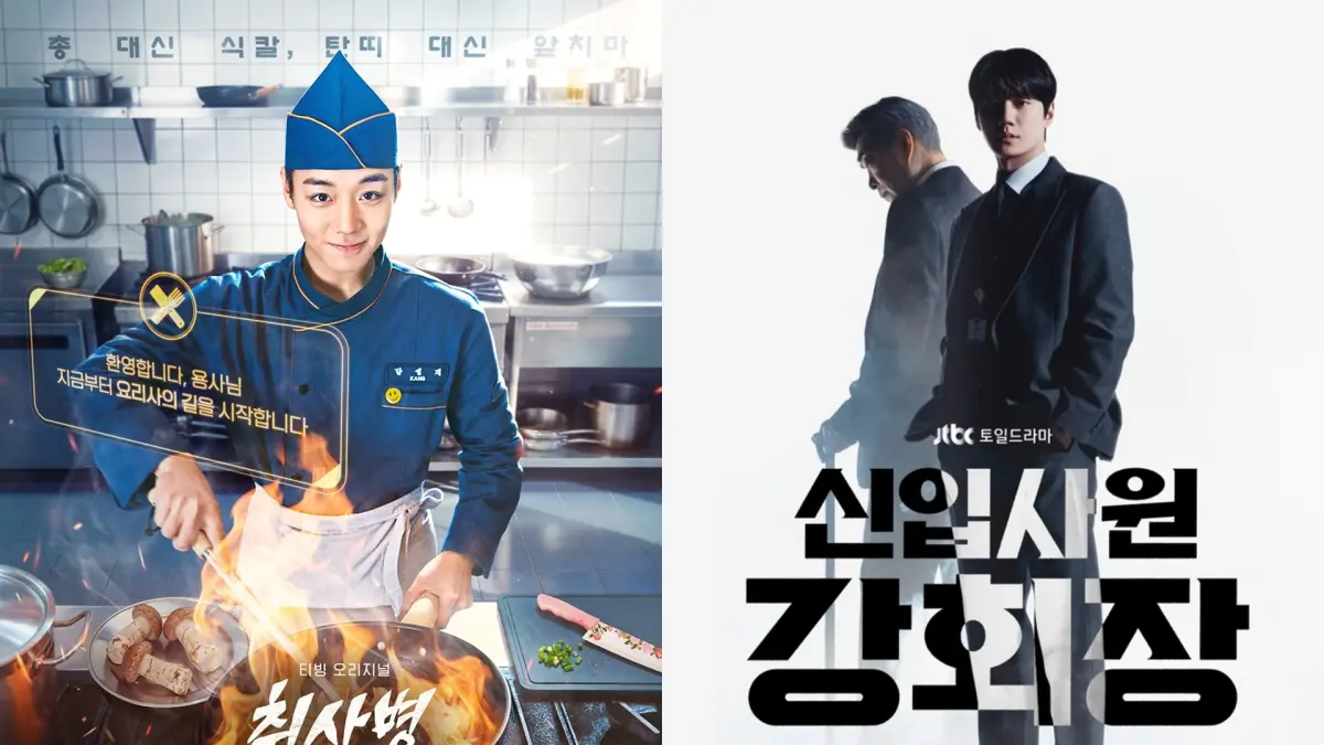 Rekomendasi 5 Drakor terbaru Mei 2026 beserta sinopsisnya, mulai dari pahlawan super Netflix hingga kisah koki militer yang viral. (AsianWiki)