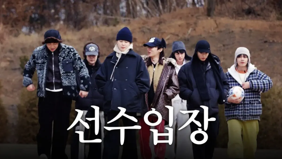 Run BTS 2.0. (Allkpop)