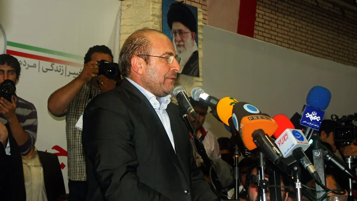 Mohammad Bagher Ghalibaf