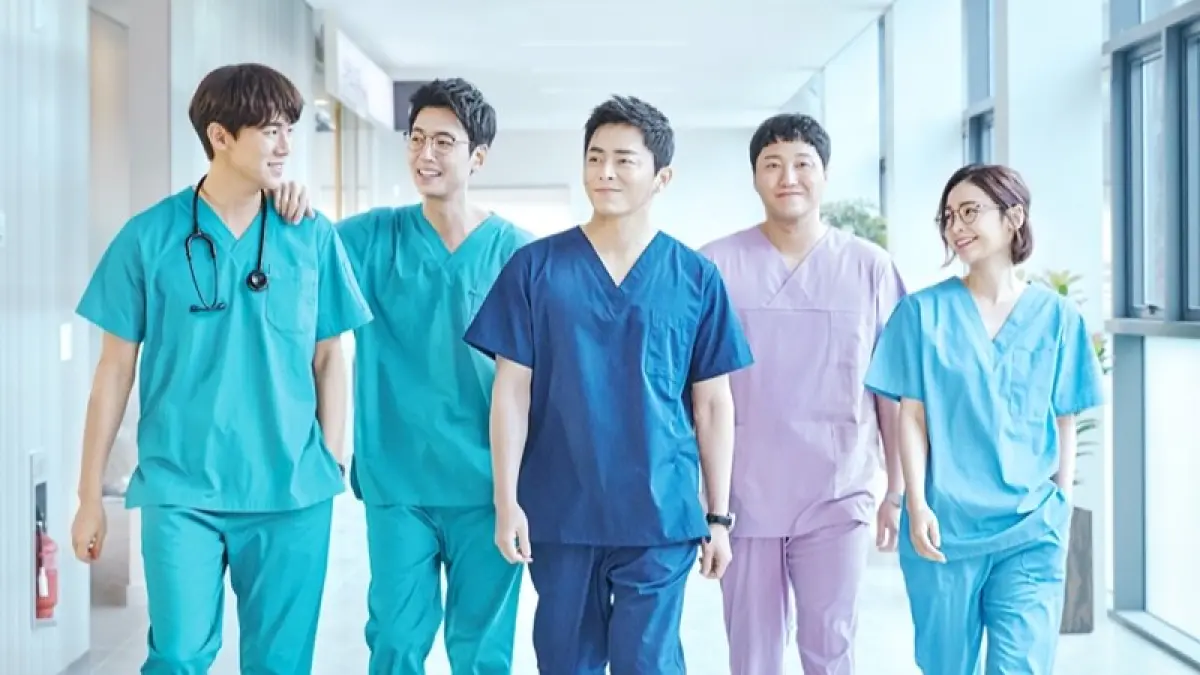 Hospital Playlist