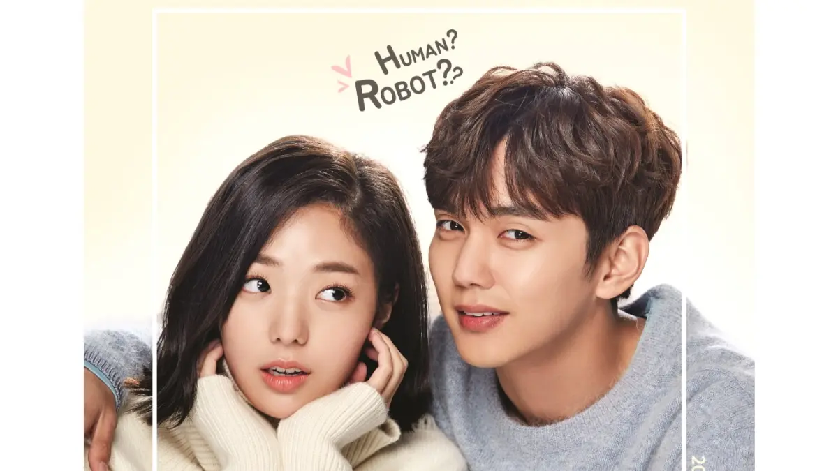 I Am Not a Robot
