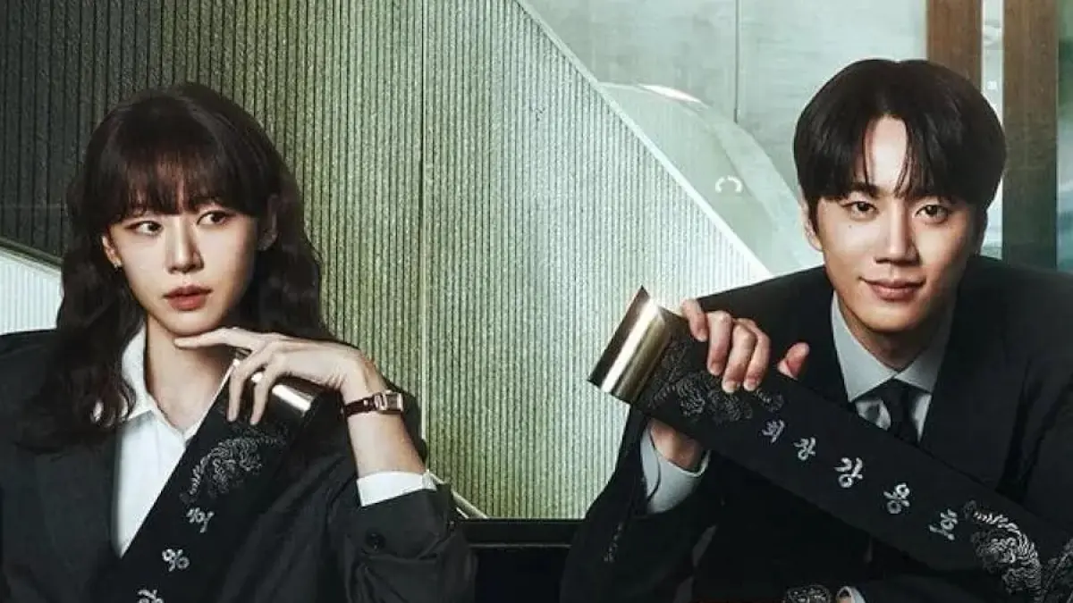 Reborn Rookie. (SOOMPI)