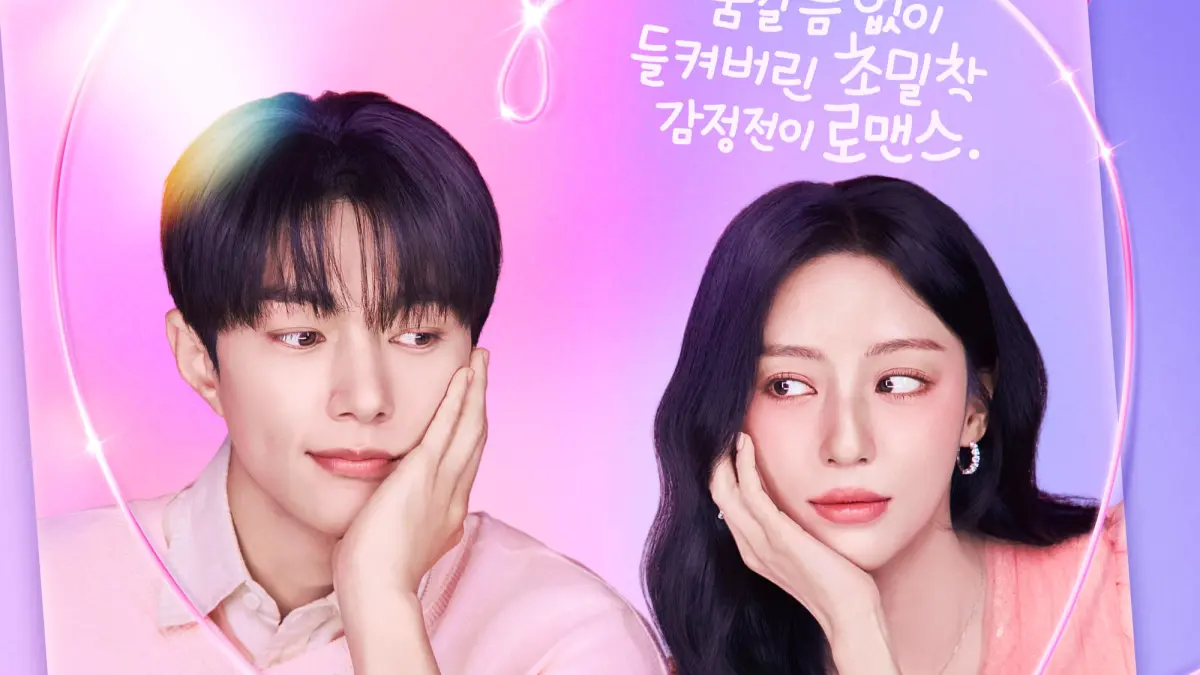 Love in Sync. (SOOMPI)