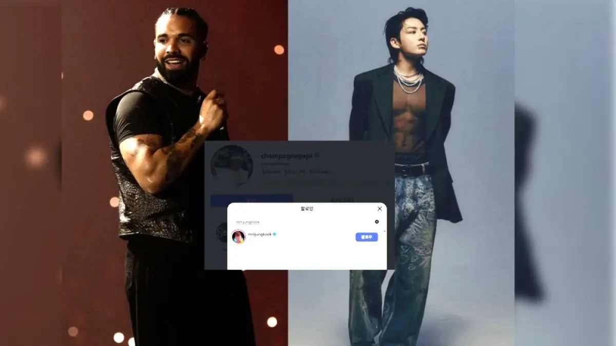 SINYAL KOLABORASI: Drake (kiri) mengikuti akun sosmed pribadi Jungkook BTS, memunculkan spekulasi sinyal kolaborasi. (iMBC)