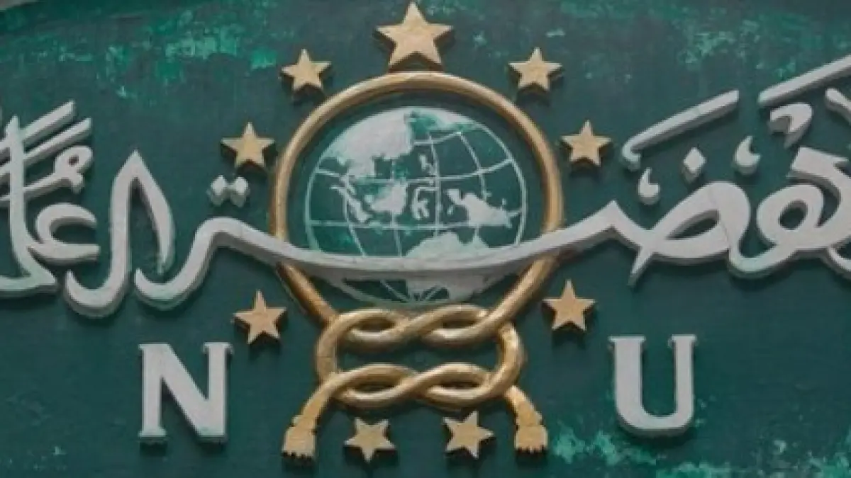 Menjelang Muktamar ke-35 Nahdlatul Ulama (NU).