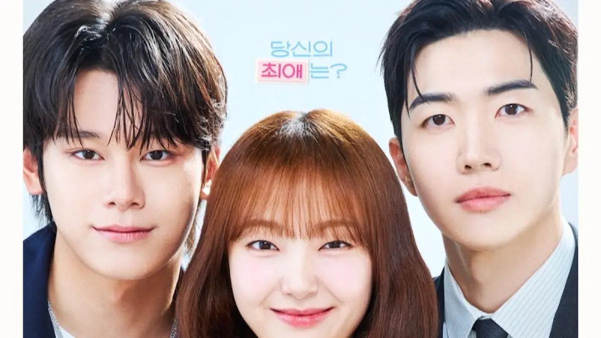 My Bias, My Boss. (tvN)
