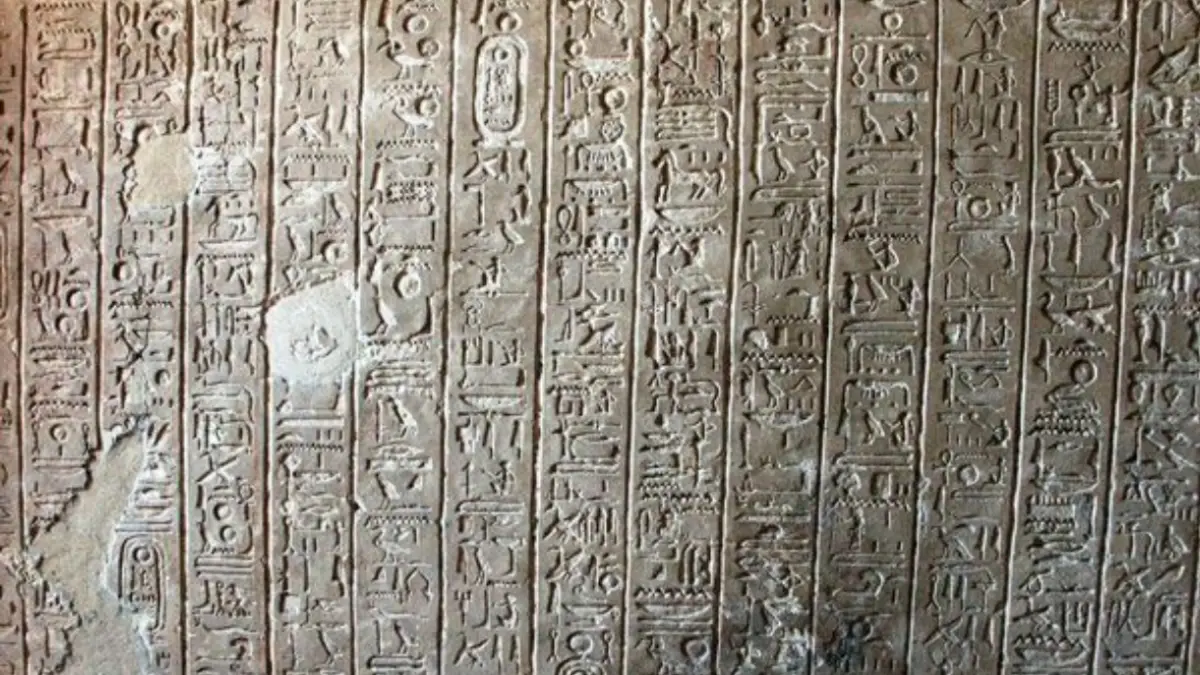Biat pujian pada Sang Pencipta Aten