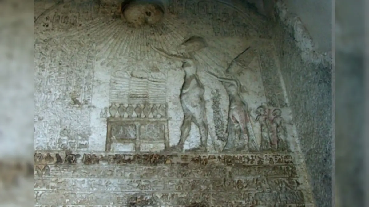 Batu Boundary Stelae