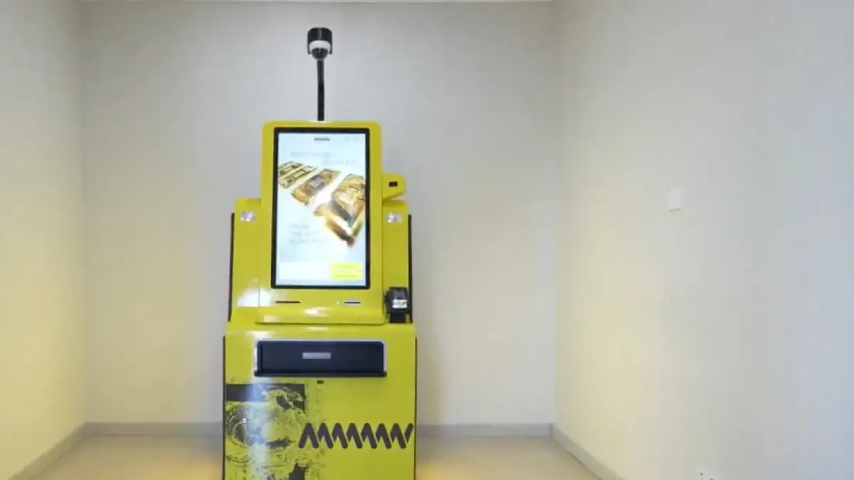 AMMAN Gold ATM.