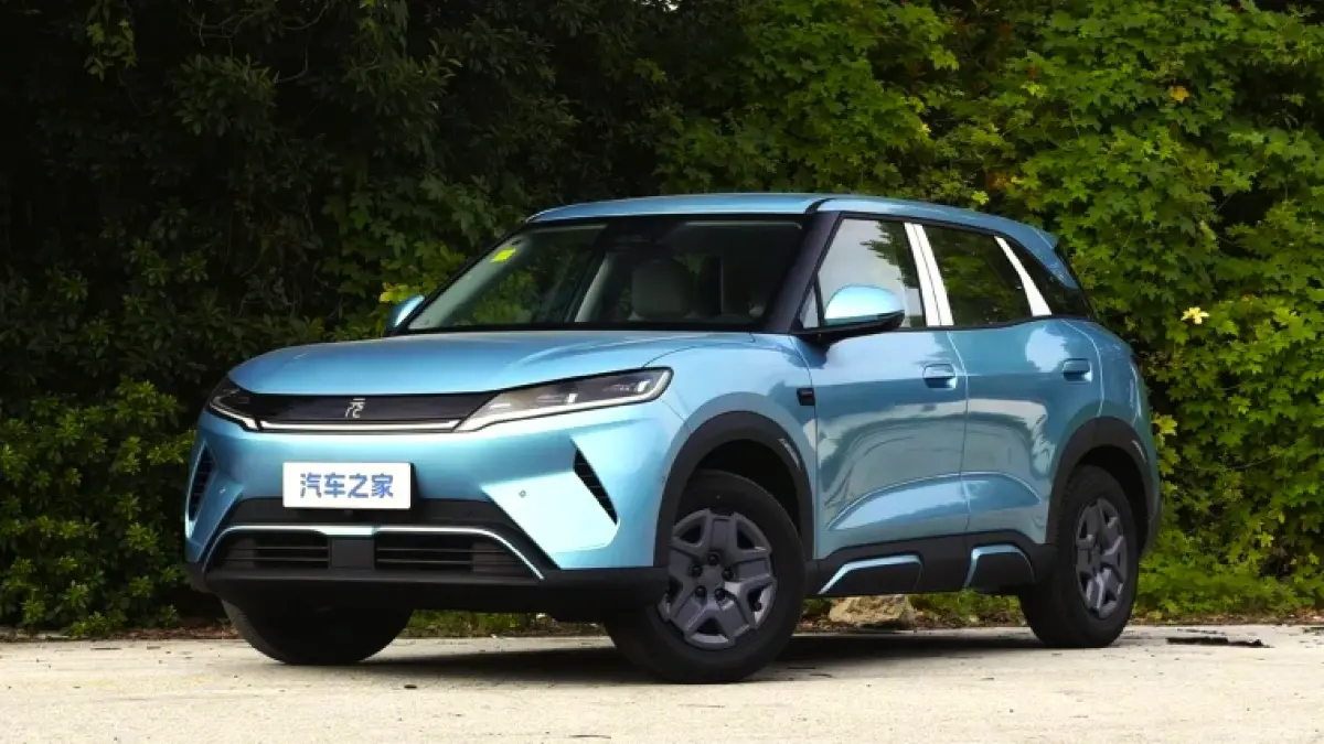 BYD Yuan UP Feichi Edition 2027 atau BYD Atto 2. (IST/LOMBOK POST)