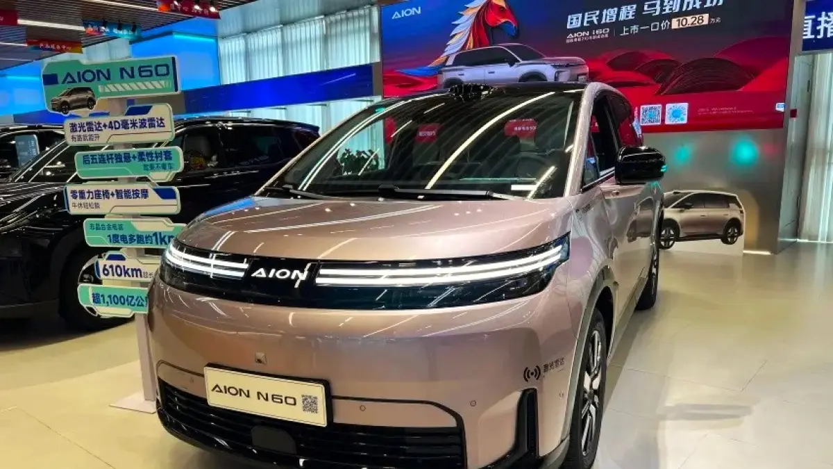 GAC Aion N60. (IST/LOMBOK POST)
