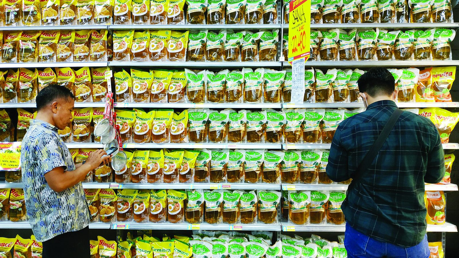 Ilustrasi Pusat Perbelanjaan . (dok. Lombok Post)