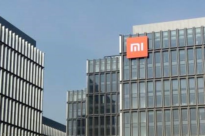 Foto: Ilustrasi: Markas besar Xiaomi di Tiongkok. (Dok. GSMArena)