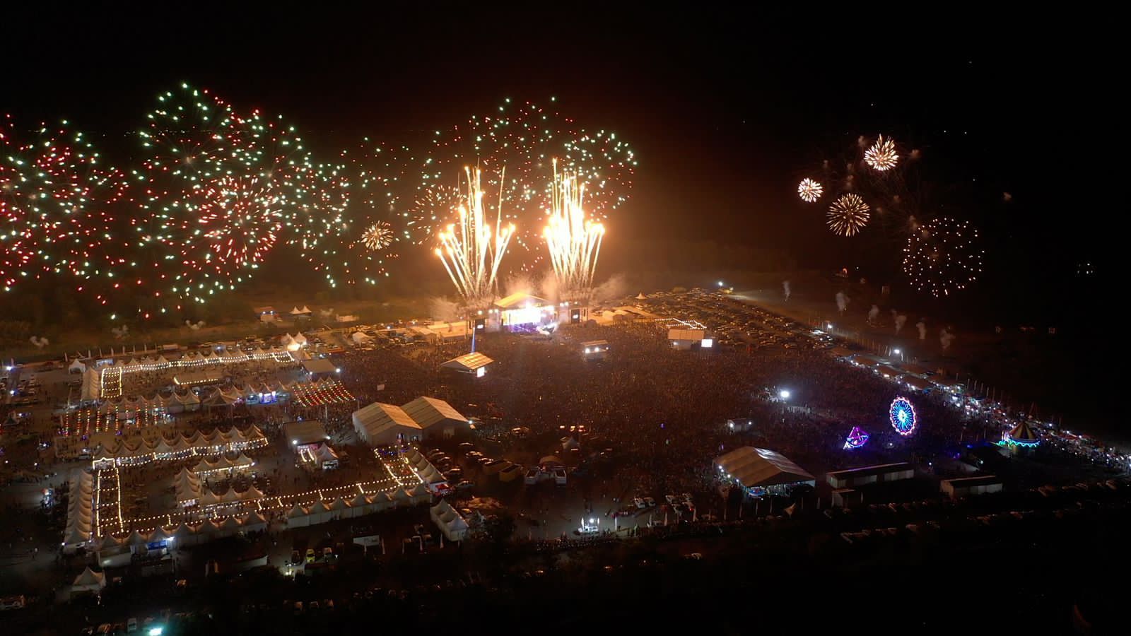 KEMBANG API: Kemeriahan Batfest 2022 lalu. Tahun ini, Batfest di Tanah Bumbu kembali menghadirkan band dan artis nasional untuk menyambut Tahun Baru. -