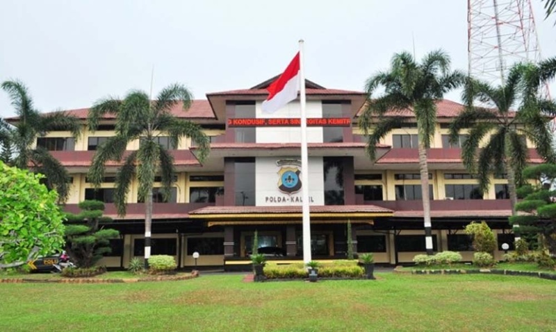 TAHULAH PIAN: Tercatat dalam sejarah, Mako Polda Kalsel sebelumnya tergabung dengan Polda Kalteng, bernama Polda Kalselteng.