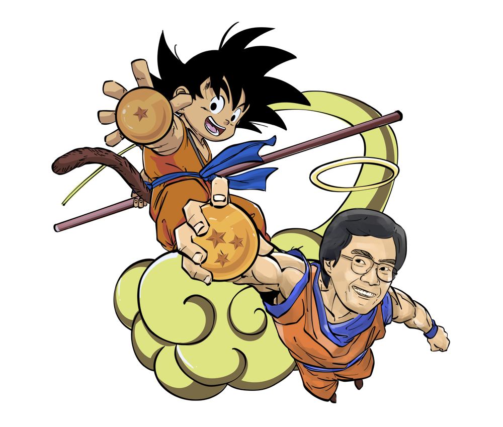 Dragon Ball