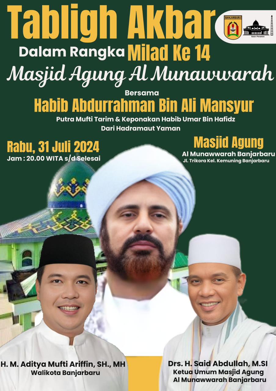SELEBARAN: Pemko Banjarbaru menggelar tablig akbar bersama Habib Abdurrahman bin Ali Mansyur dalam waktu dekat. (Foto: Media Center Banjarbaru)